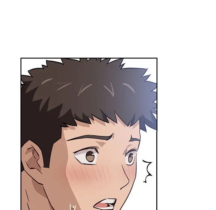 受害者联盟第1话