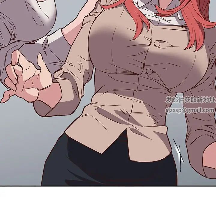 受害者联盟第2话