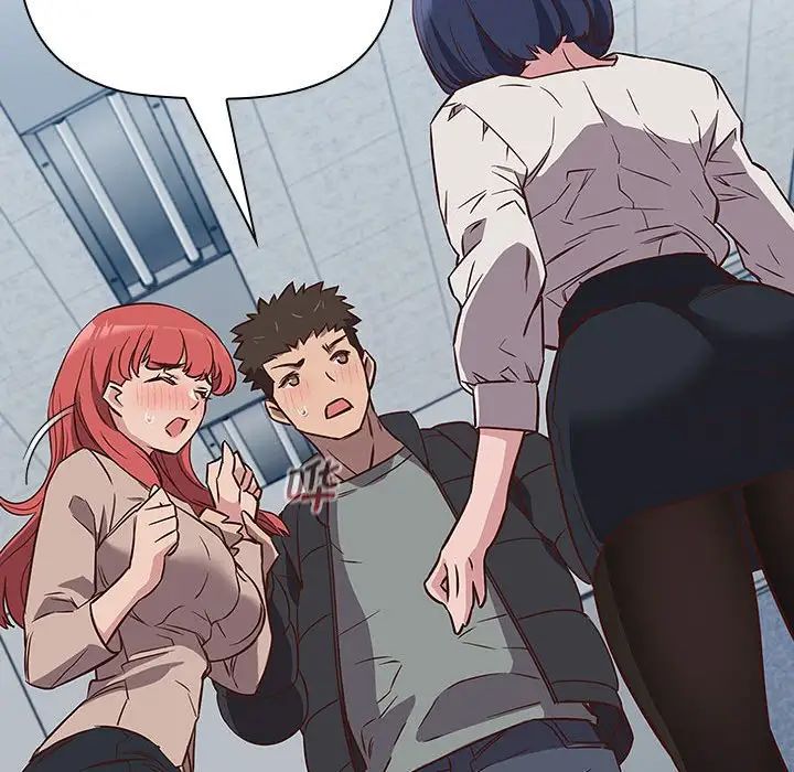 受害者联盟第2话