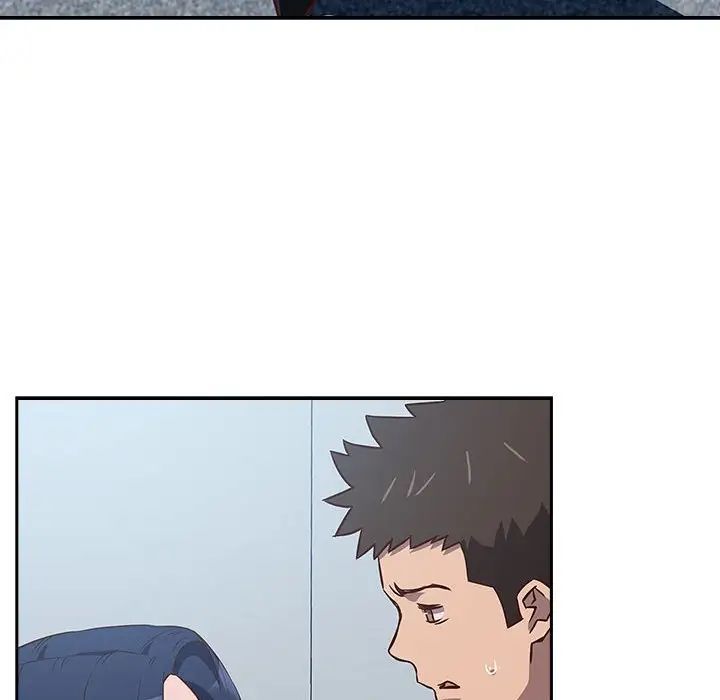 受害者联盟第2话