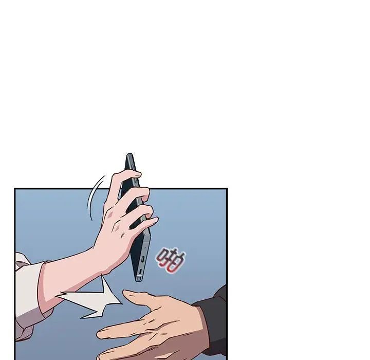 受害者联盟第2话