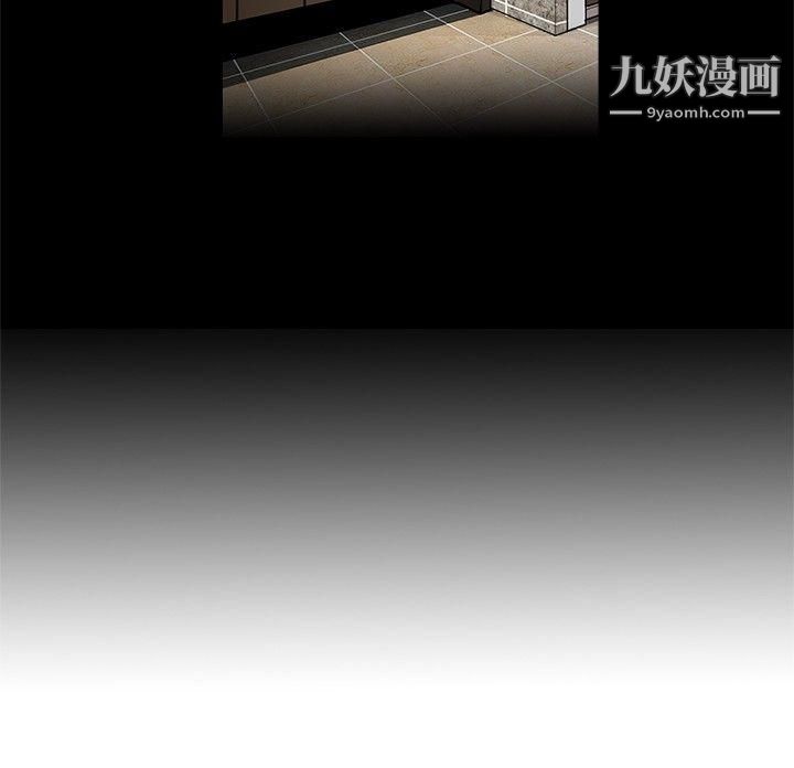 恋爱大排檔第1话