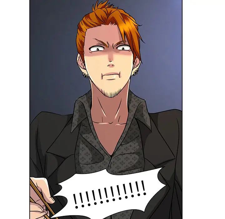 命中註定爱上你第11话