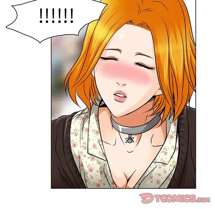 命中註定爱上你第14话