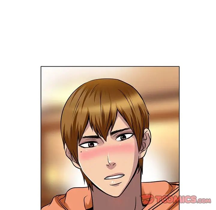 命中註定爱上你第14话