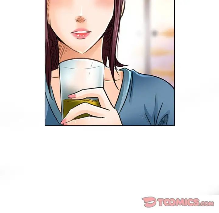 命中註定爱上你第18话