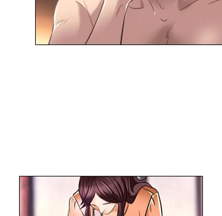 命中註定爱上你第20话