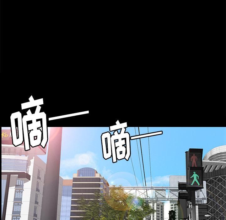 羁绊第22话