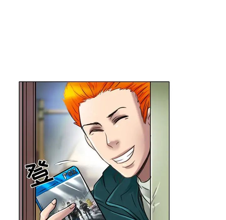 命中註定爱上你第20话