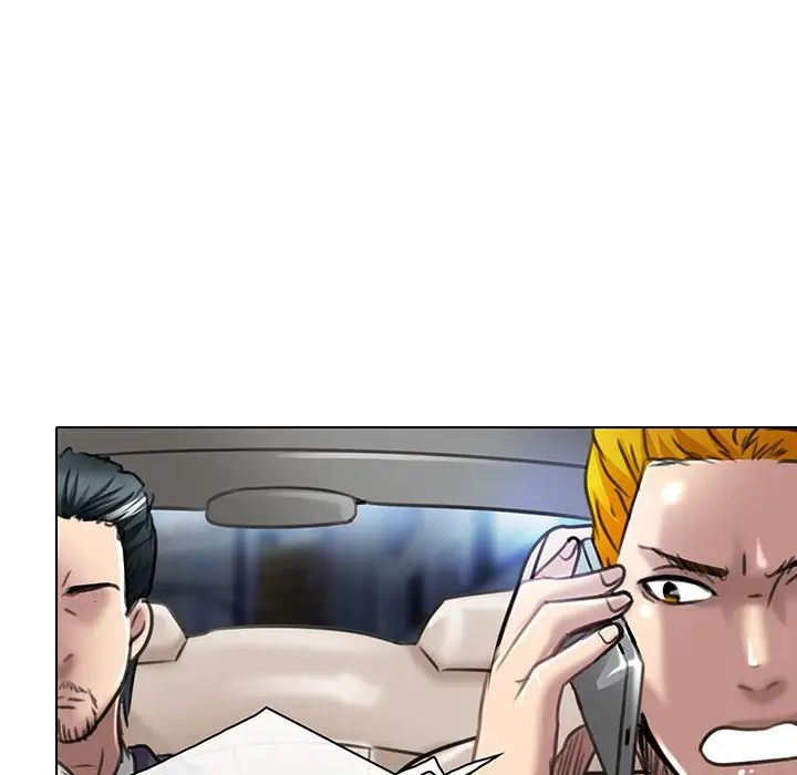 命中註定爱上你第20话