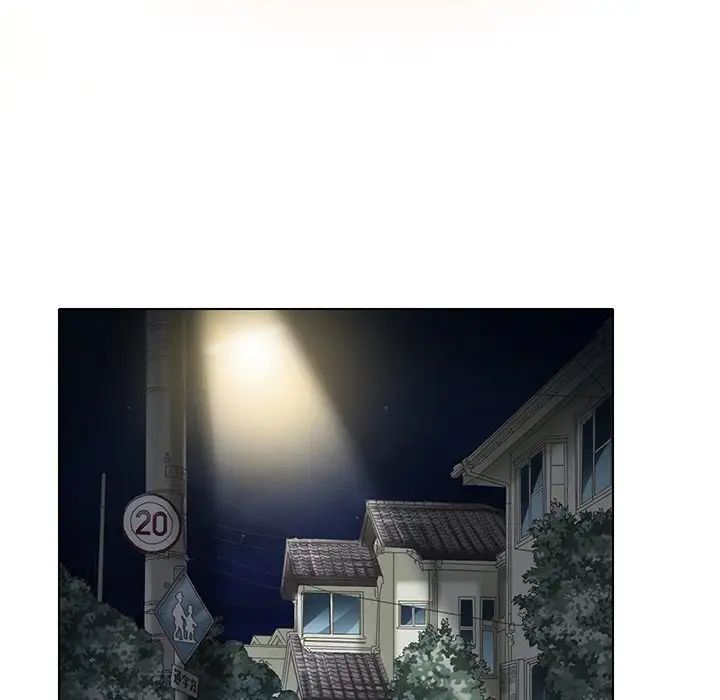 命中註定爱上你第21话