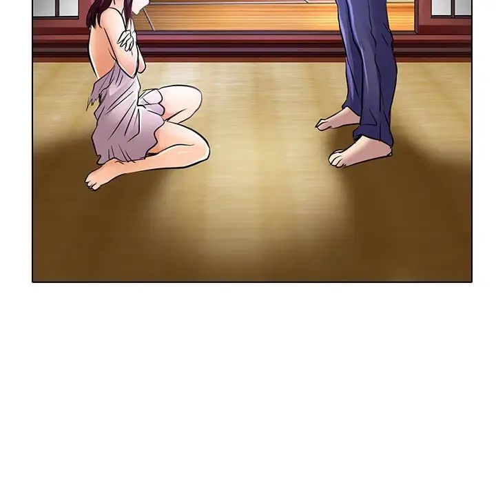 命中註定爱上你第21话