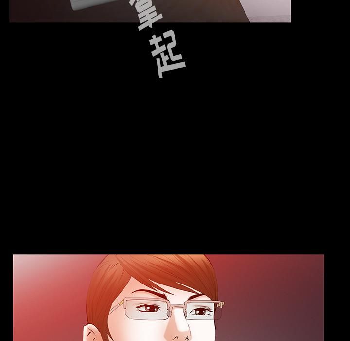 羁绊第24话
