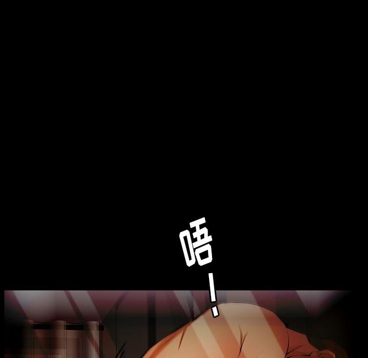 羁绊第24话
