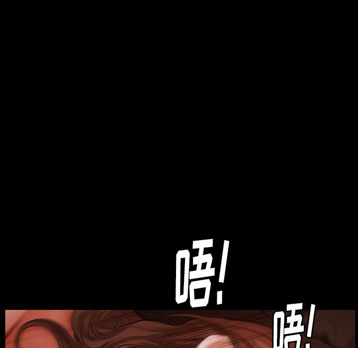 羁绊第24话