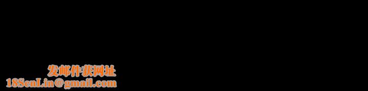 羁绊第24话
