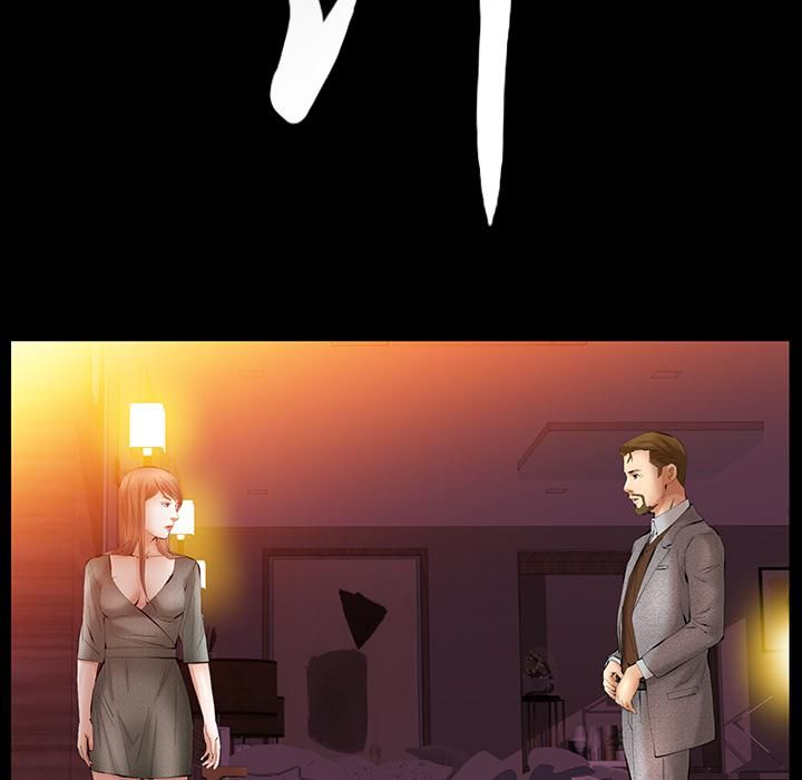 羁绊第31话