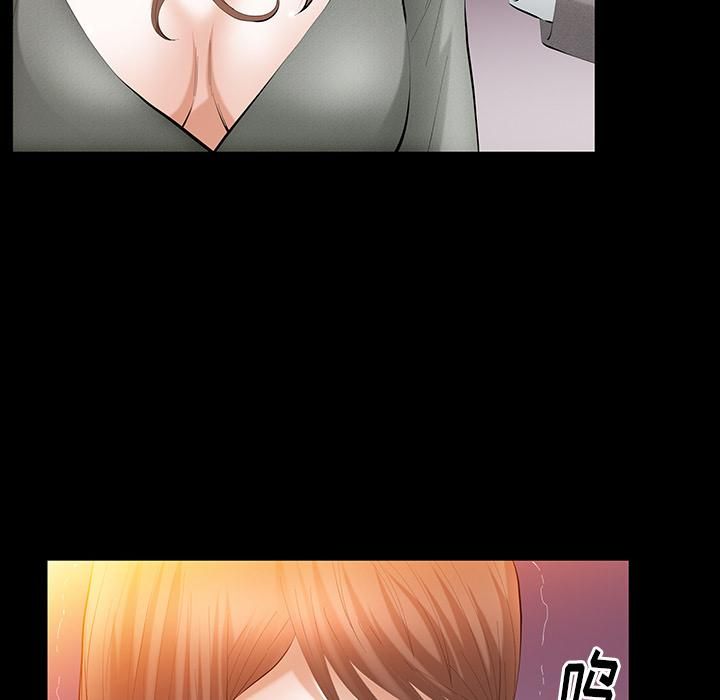 羁绊第31话