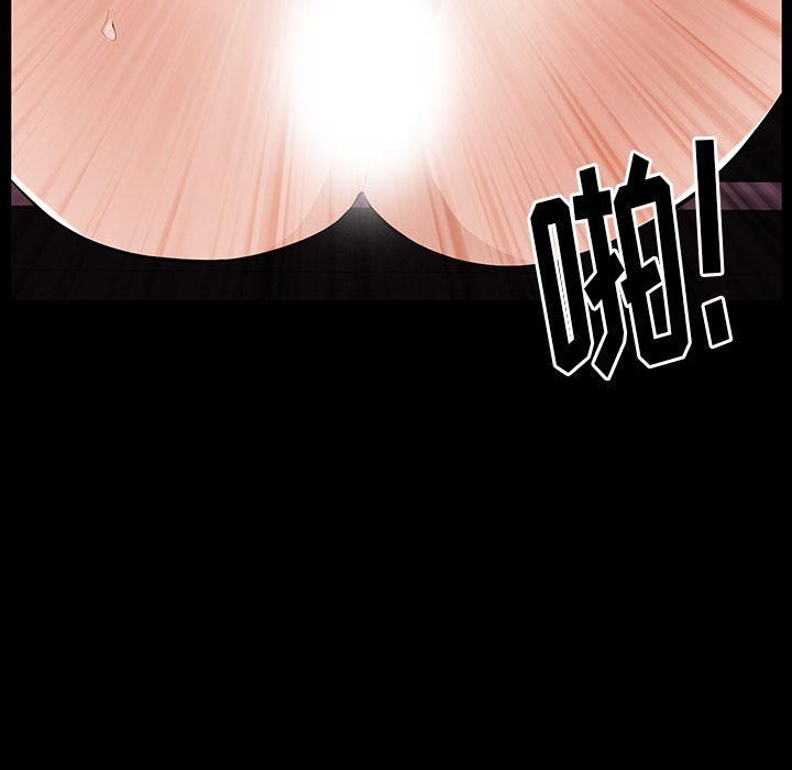 羁绊第33话