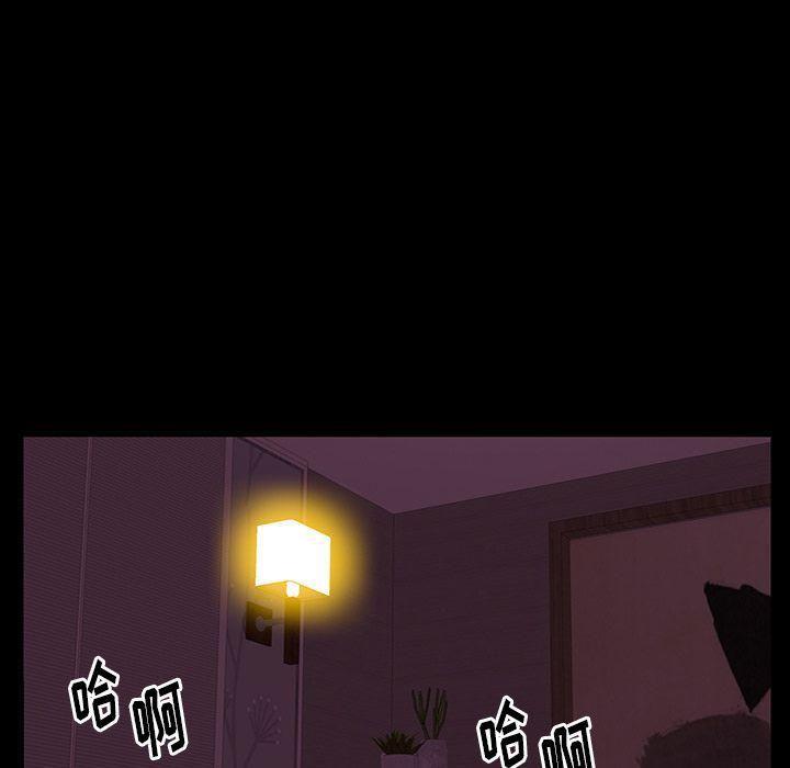 羁绊第33话
