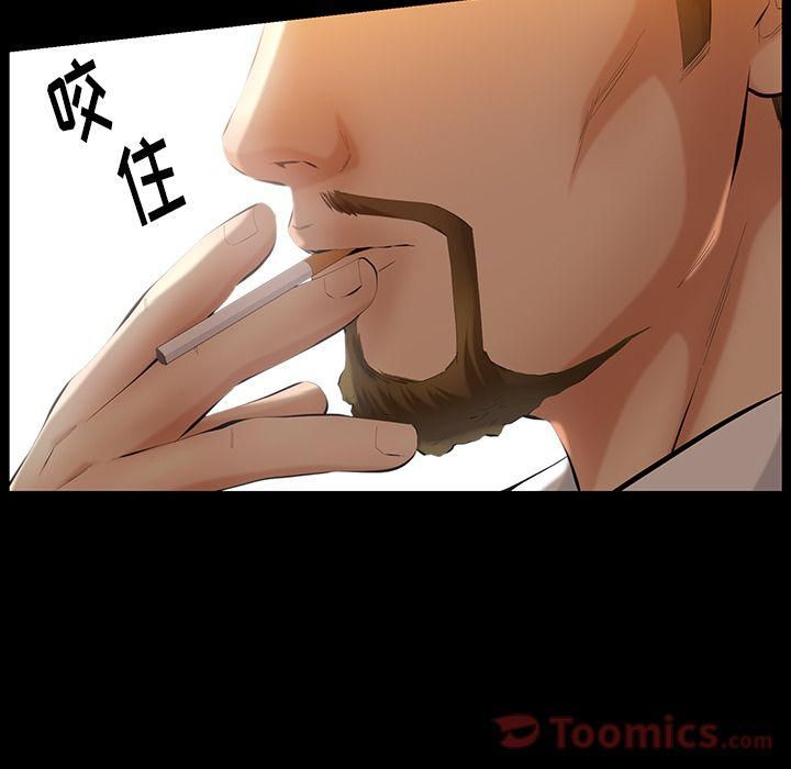 羁绊第37话