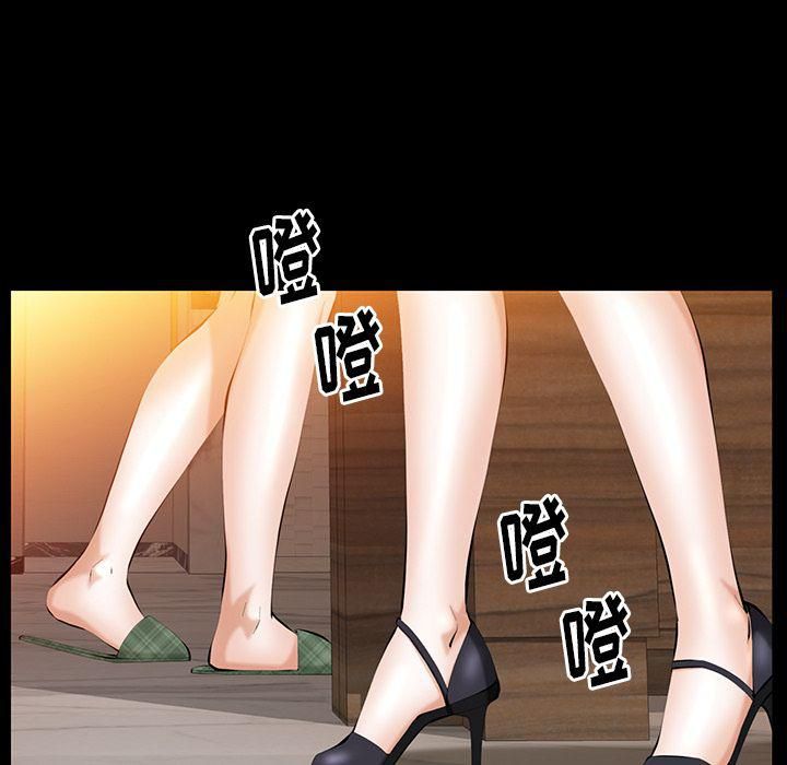 羁绊第37话