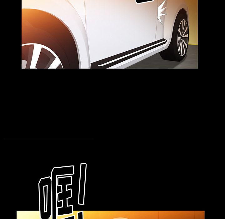 羁绊第37话