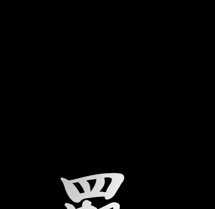羁绊第43话