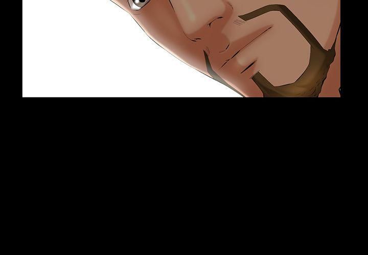 羁绊第44话