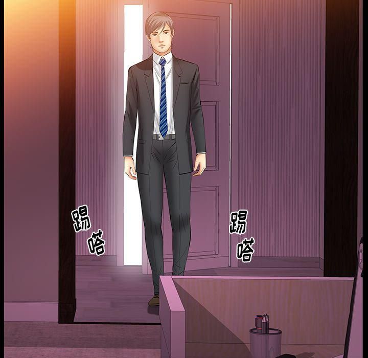 羁绊第44话