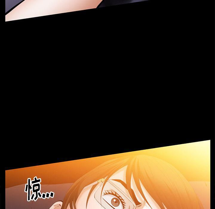 羁绊第46话