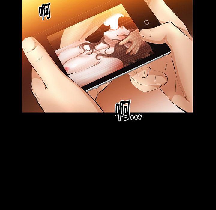 羁绊第46话