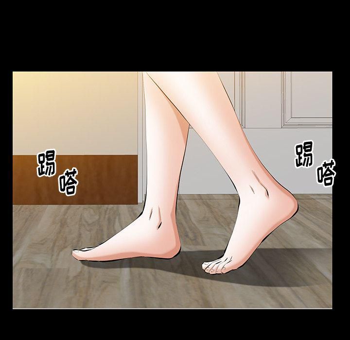 羁绊第47话