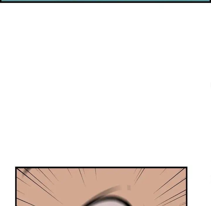 一口就好第22话