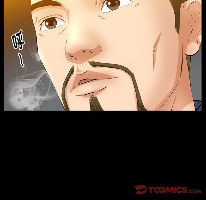 羁绊第48话