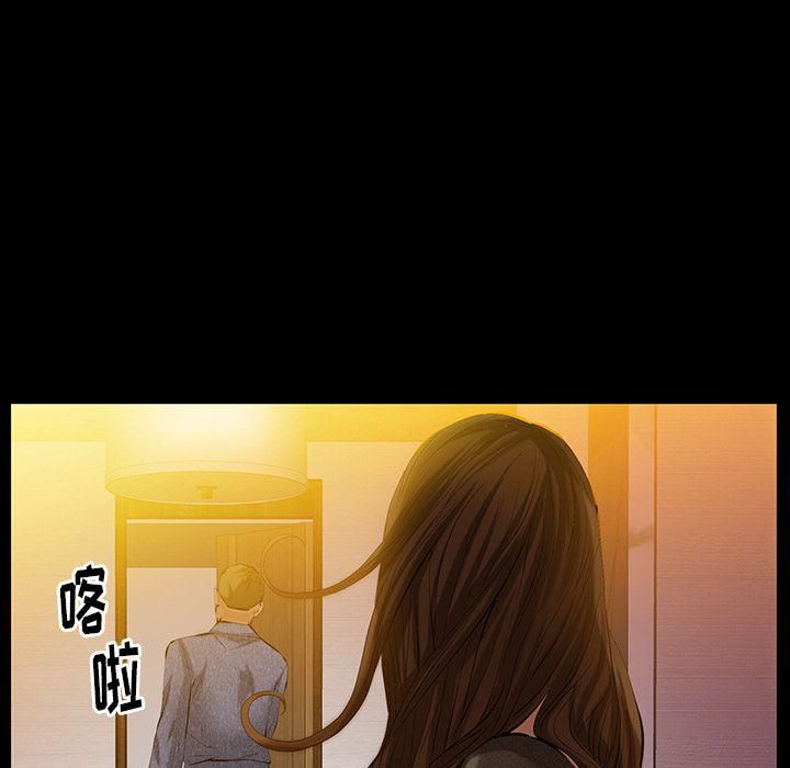 羁绊第49话