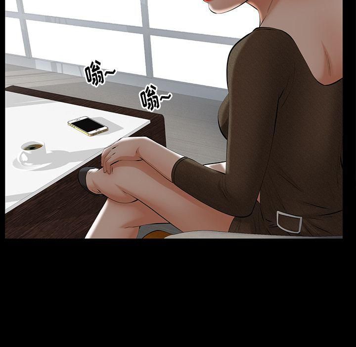 羁绊第51话