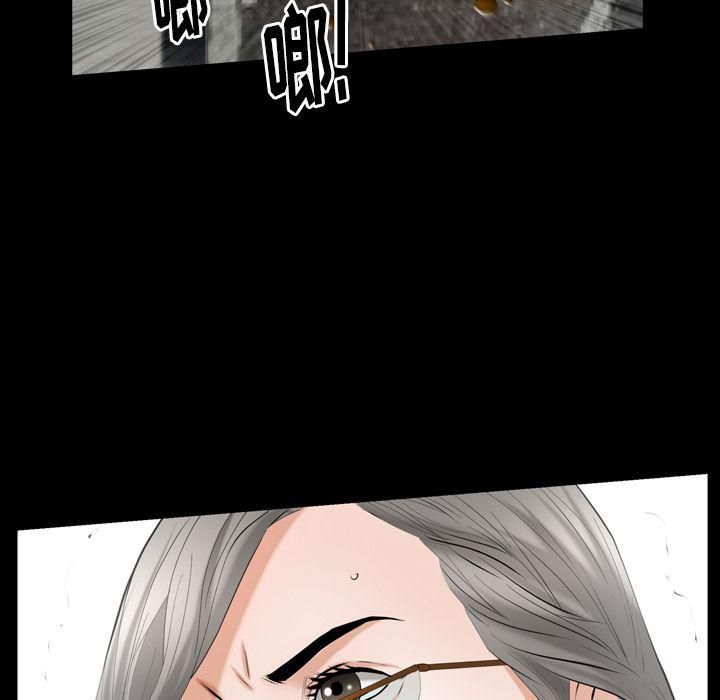 羁绊第52话