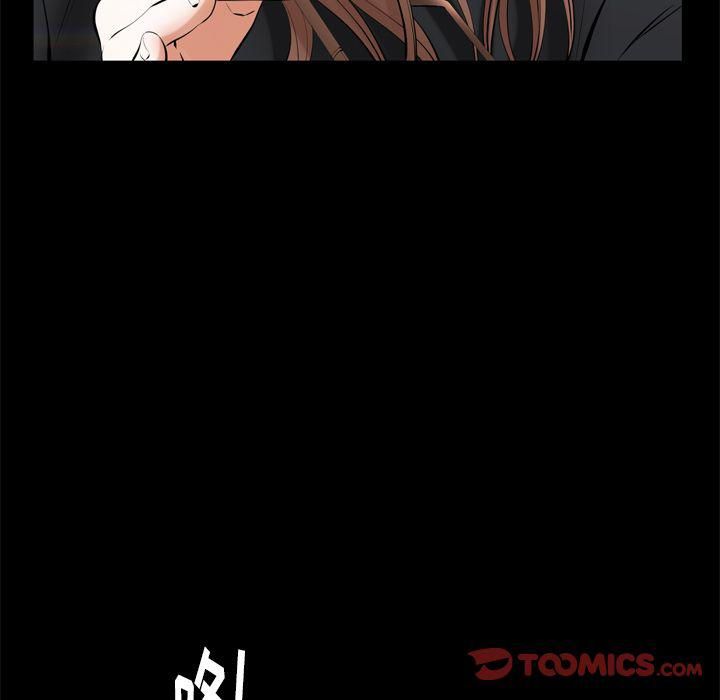 羁绊第54话