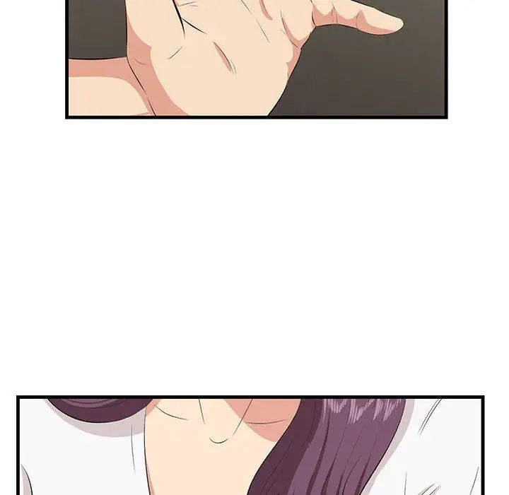 一口就好第30话