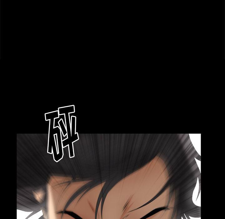 羁绊第54话