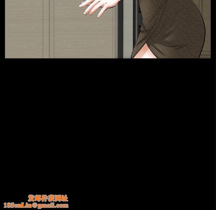 羁绊第55话