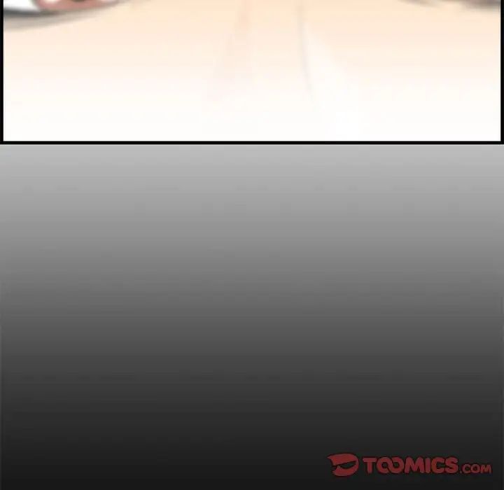 一口就好第32话