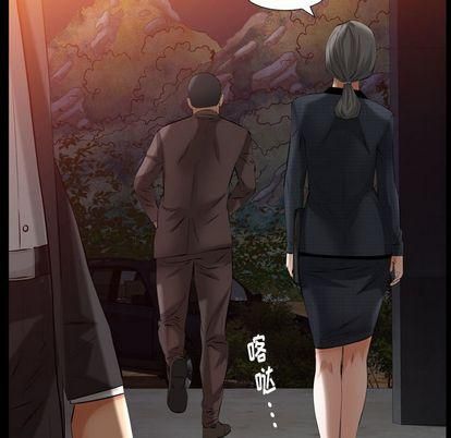羁绊第56话
