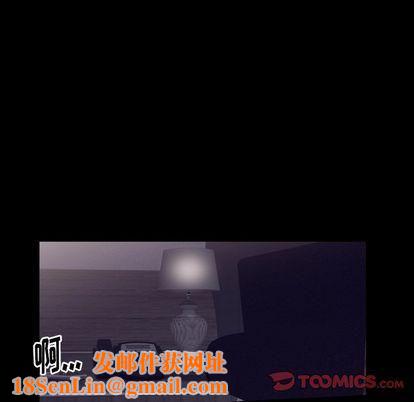 羁绊第57话