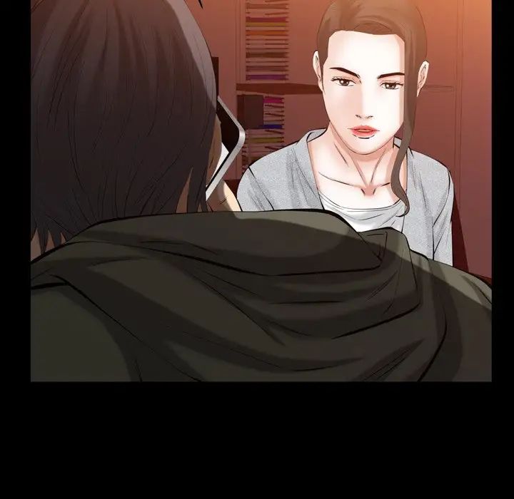 羁绊第59话