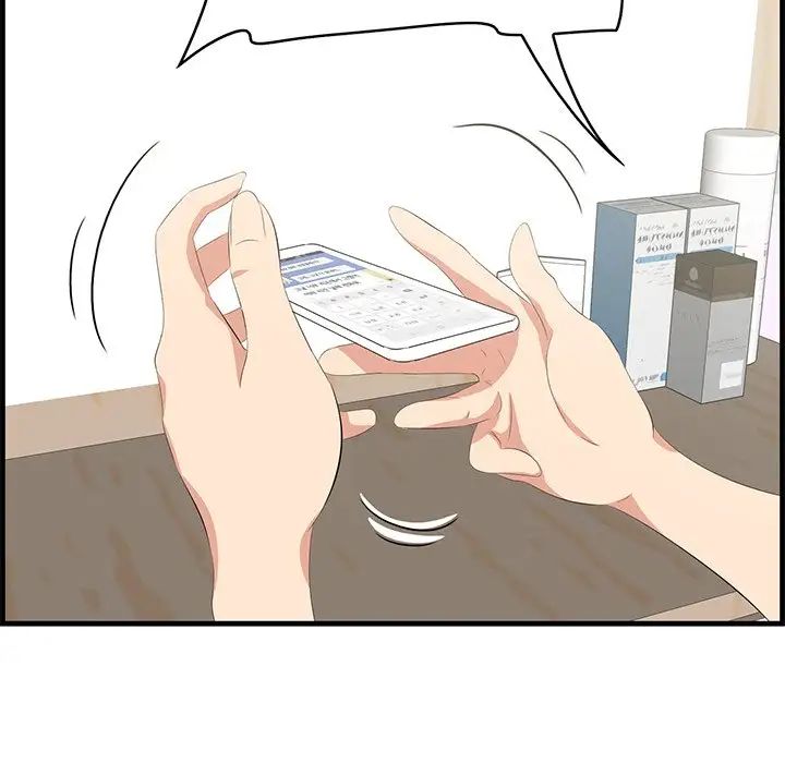 一口就好第36话