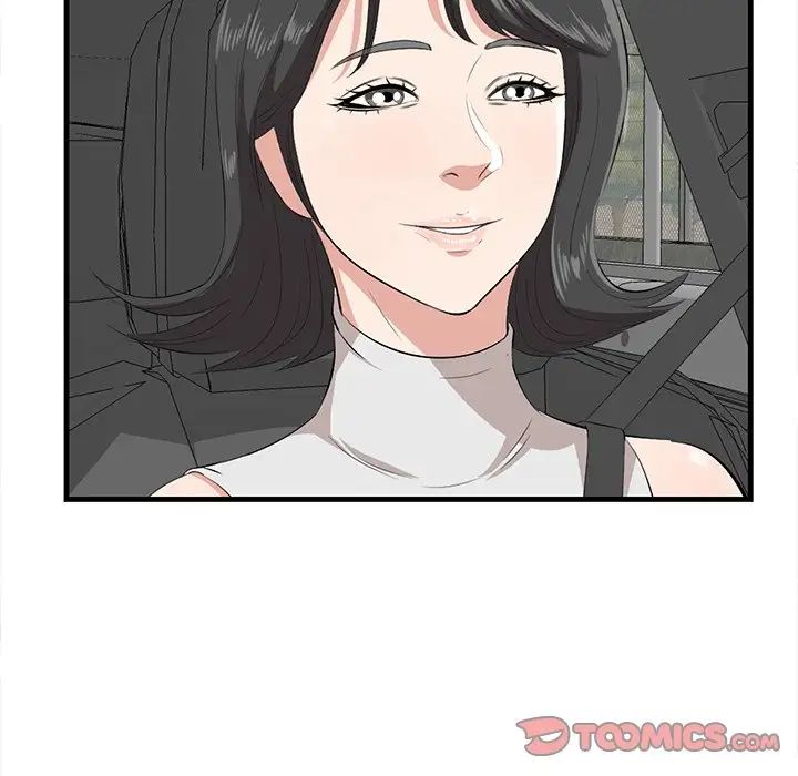 一口就好第36话