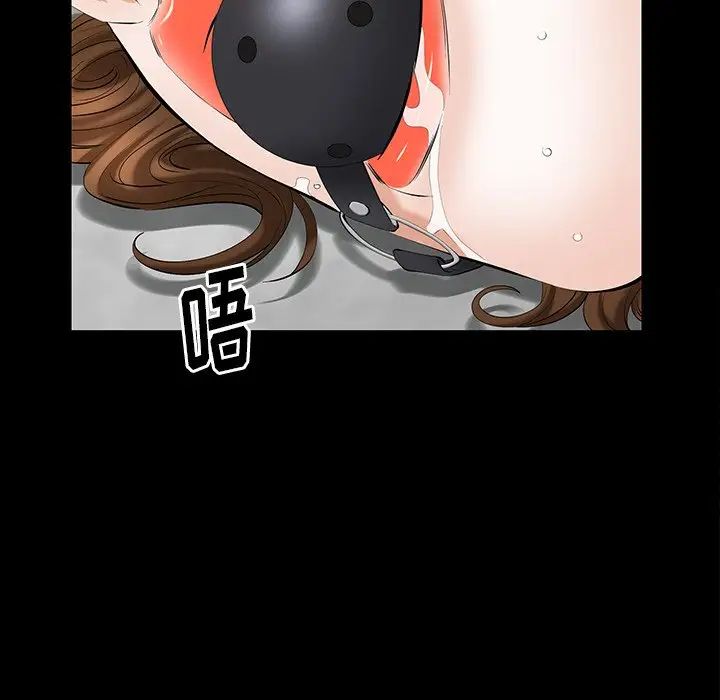 羁绊最终话