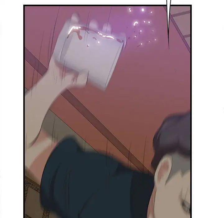 一口就好第40话